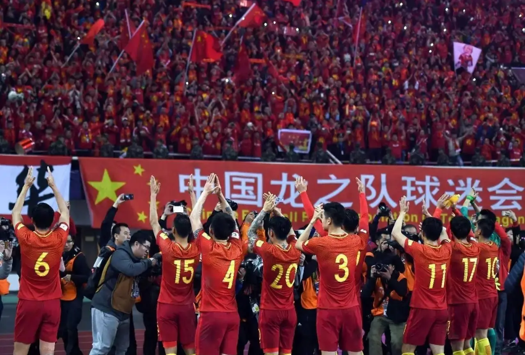 IM体育app-包含世界杯足球盛会启程，中国队备战全面展开的词条