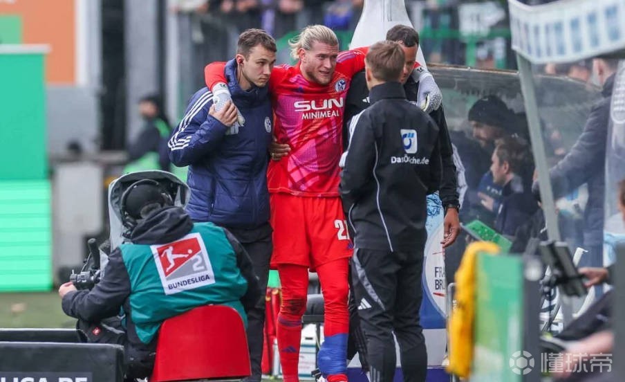 IM体育官方平台-沙尔克04中场受伤倒下，或将缺席多场比赛的简单介绍