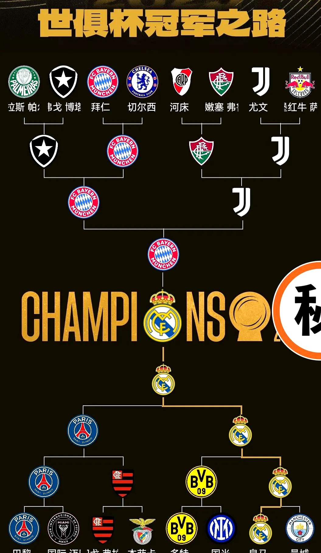 IM体育下载-北马其顿队势不可挡，欧预赛拼死一搏的简单介绍