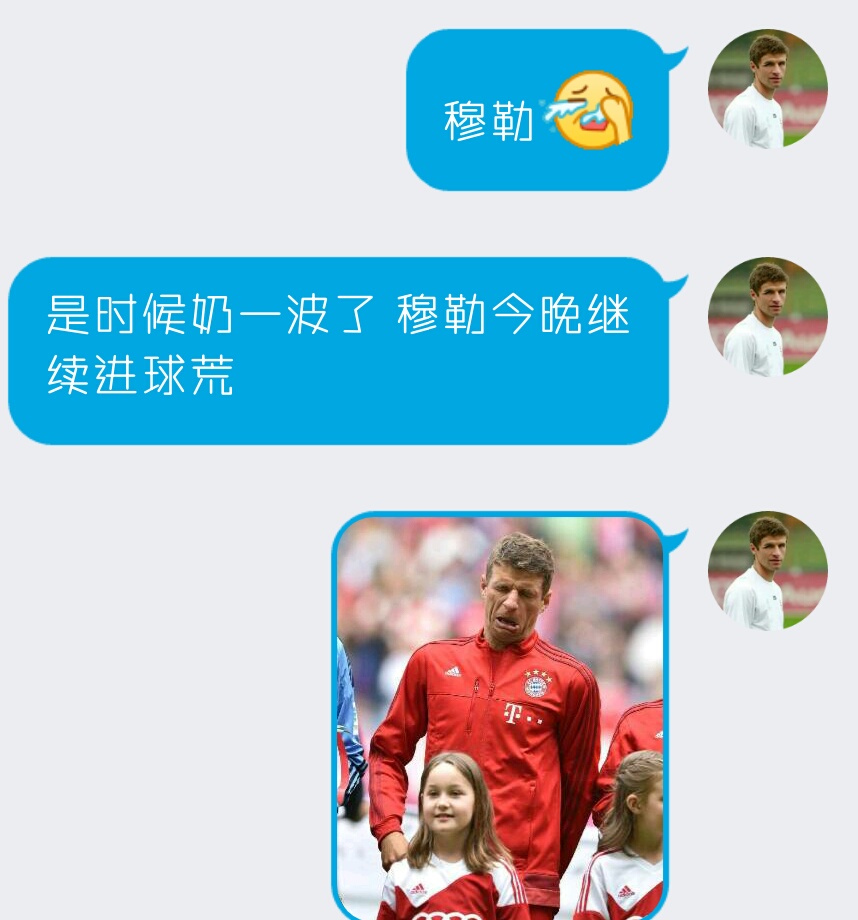 IM体育注册链接-沃尔夫斯堡大胜的背后故事，引领排名榜首的简单介绍