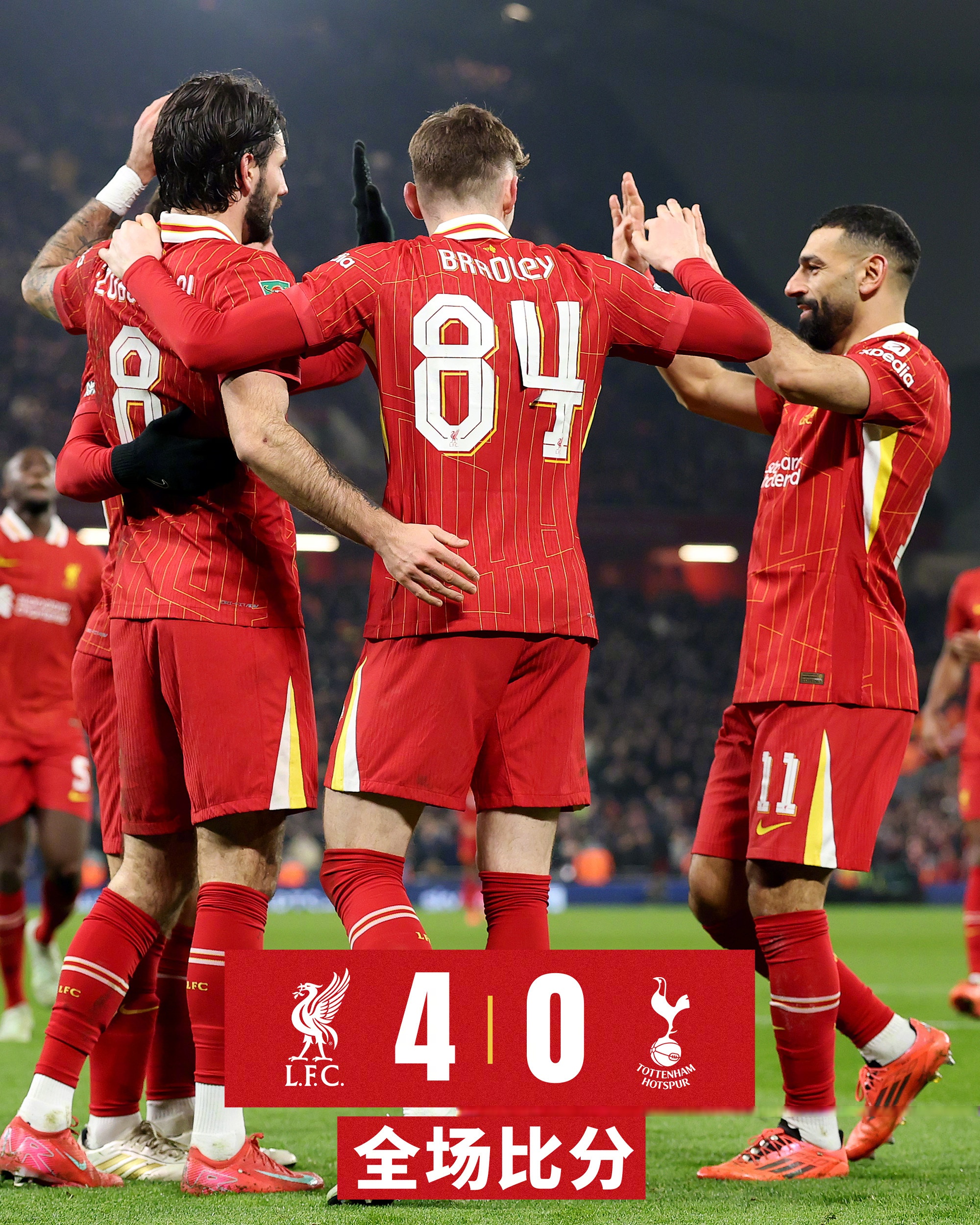 IM体育网页版登录入口-包含利物浦在主场大胜，领先优势扩大至六分的词条