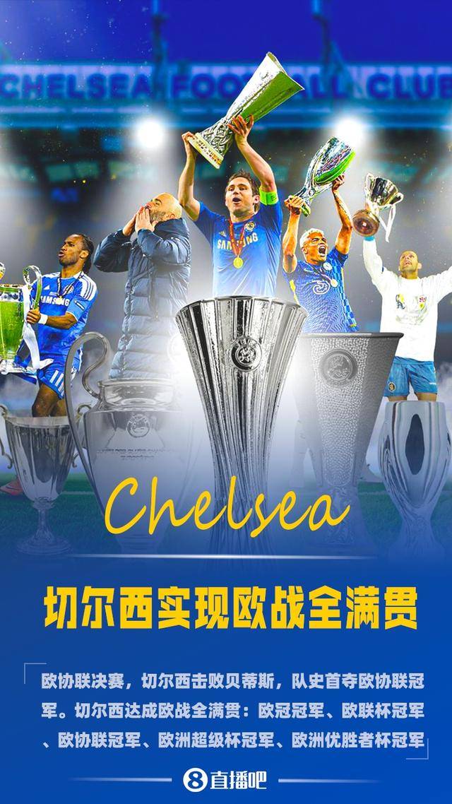 IM体育App下载-包含欧洲杯资格赛大揭秘:谁能赢得欧洲之冠?的词条