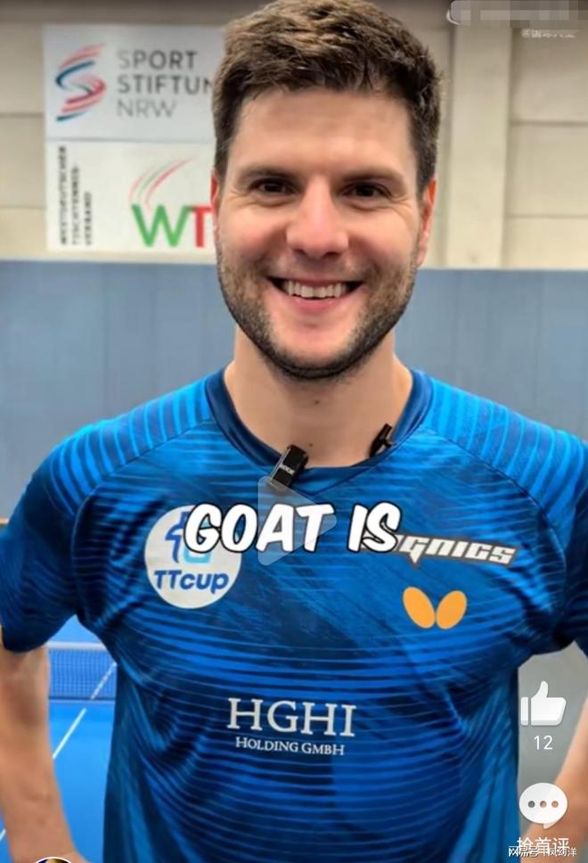 IM体育平台-中国队逆转奥地利队，奥恰洛夫点燃赛场