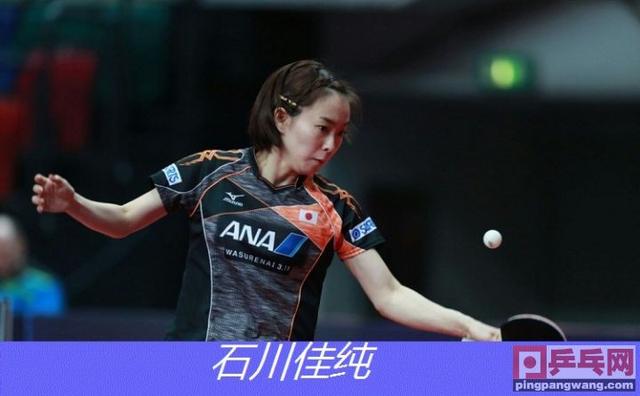 IM体育网页版登录入口-德国队横扫葡萄牙队，许昕点燃赛场