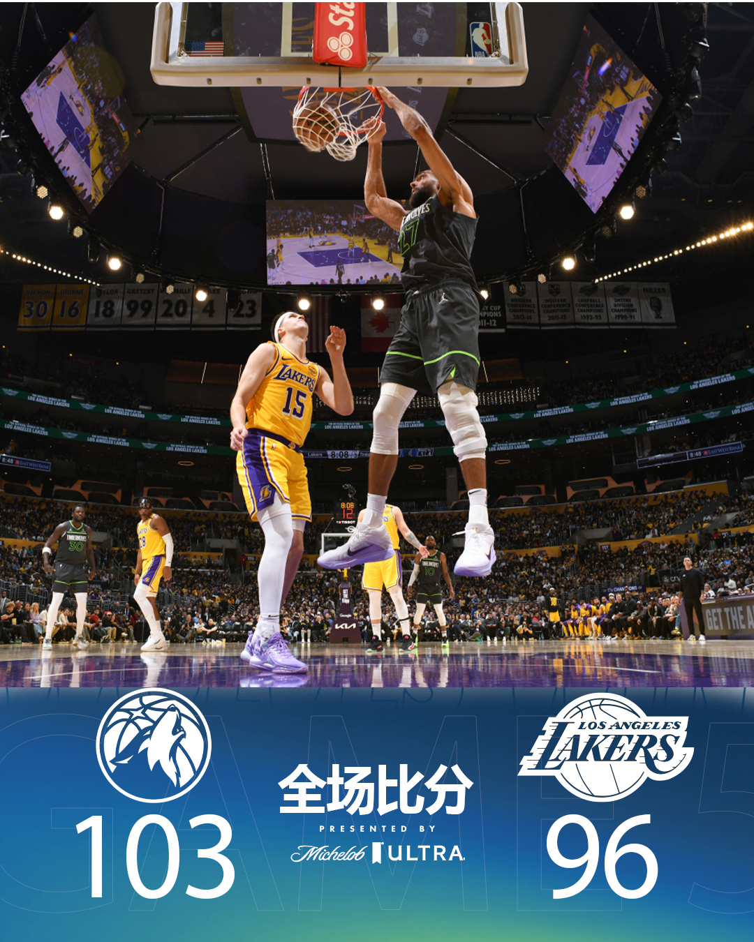 IM体育平台-关于湖人力克山东队,布伦森惊艳四座的信息