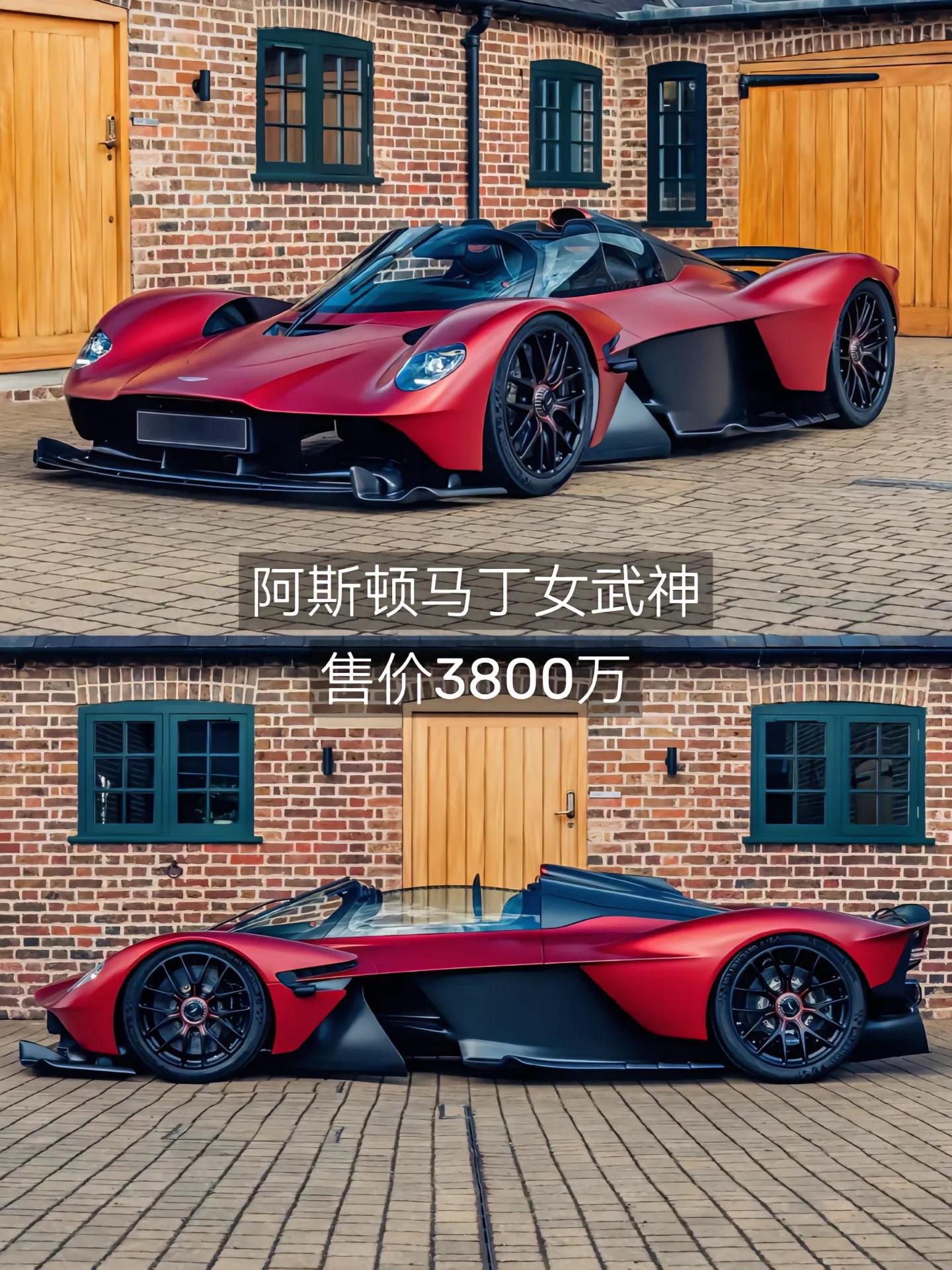 IM体育app-梅赛德斯绝杀阿斯顿马丁，汉密尔顿惊艳四座的简单介绍