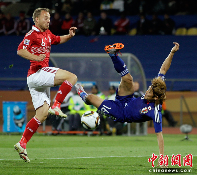 IM体育-丹麦力克乌拉圭，拉什福德带队取胜